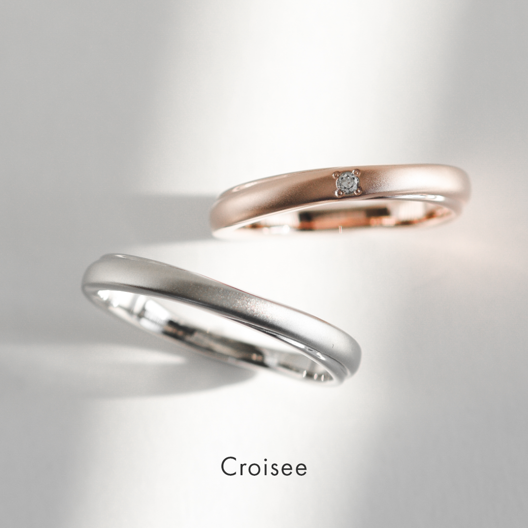 croisee