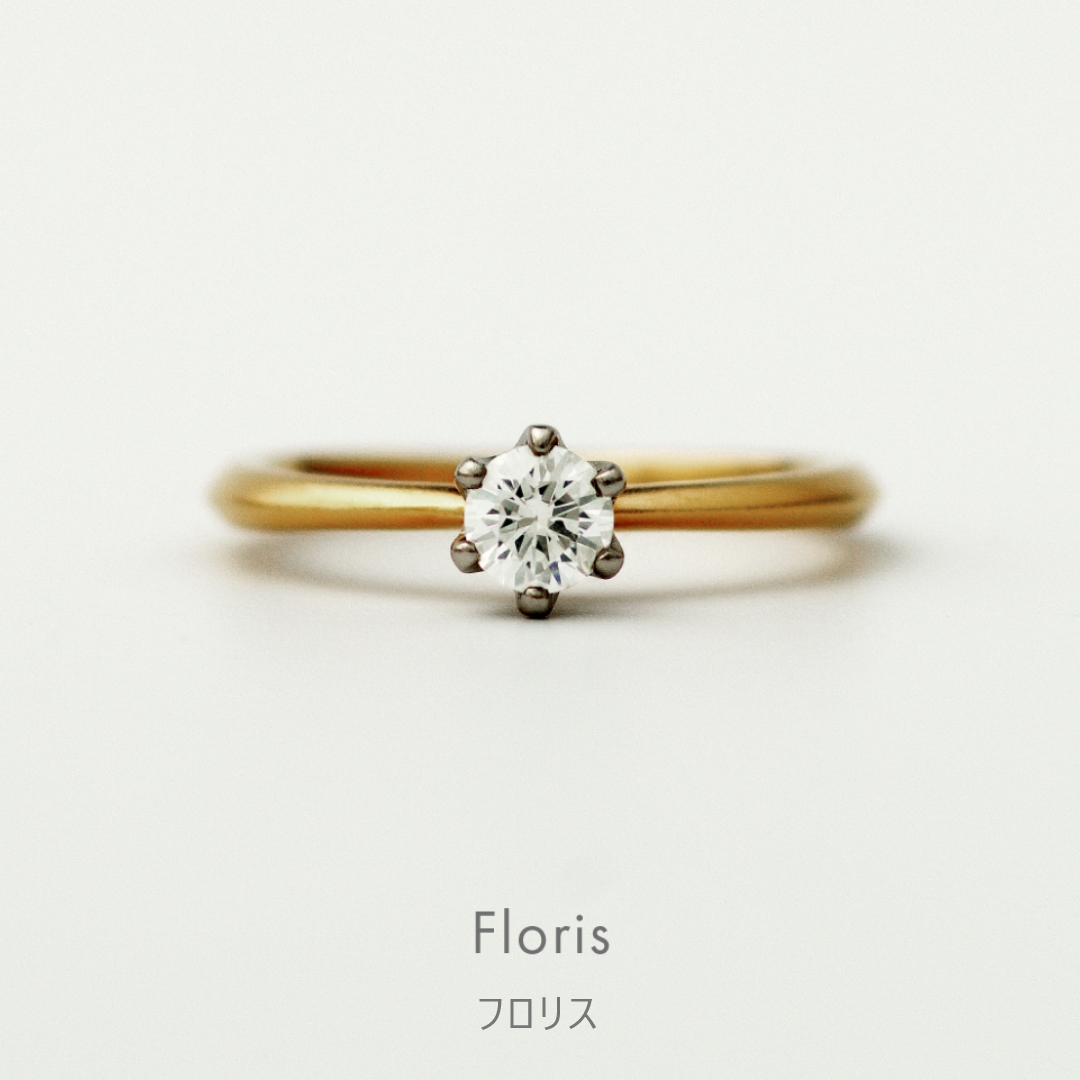 Floris