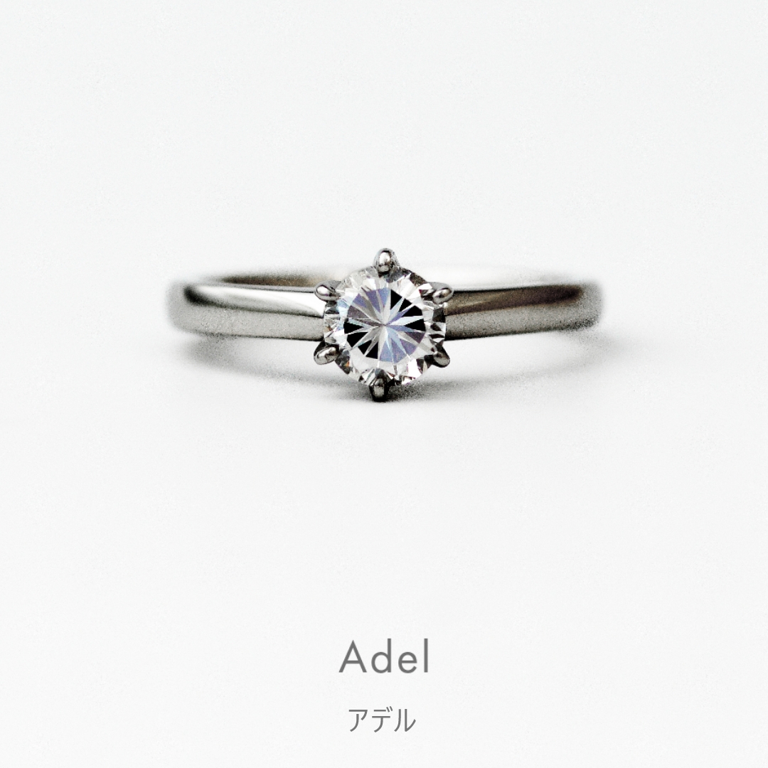 Adel