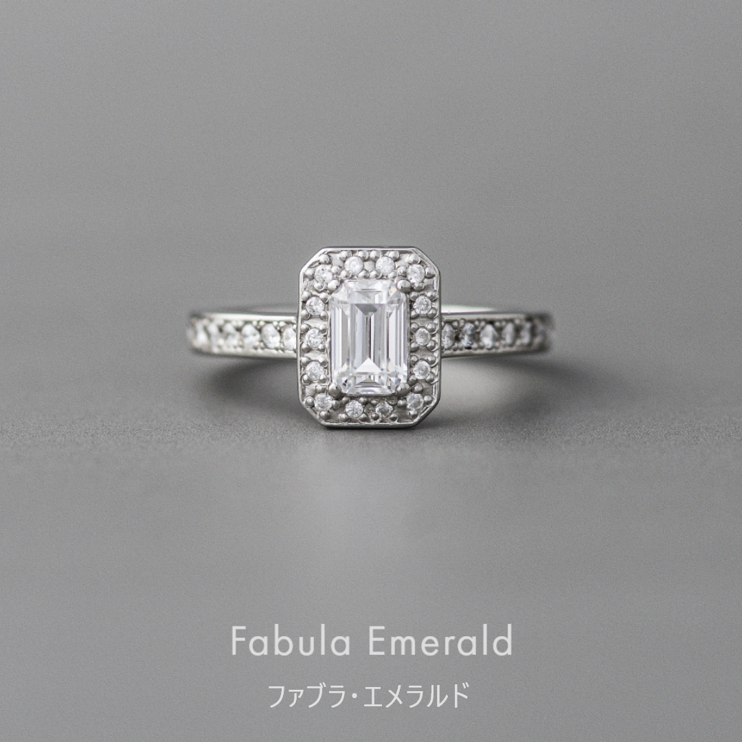 Fabula Emerald