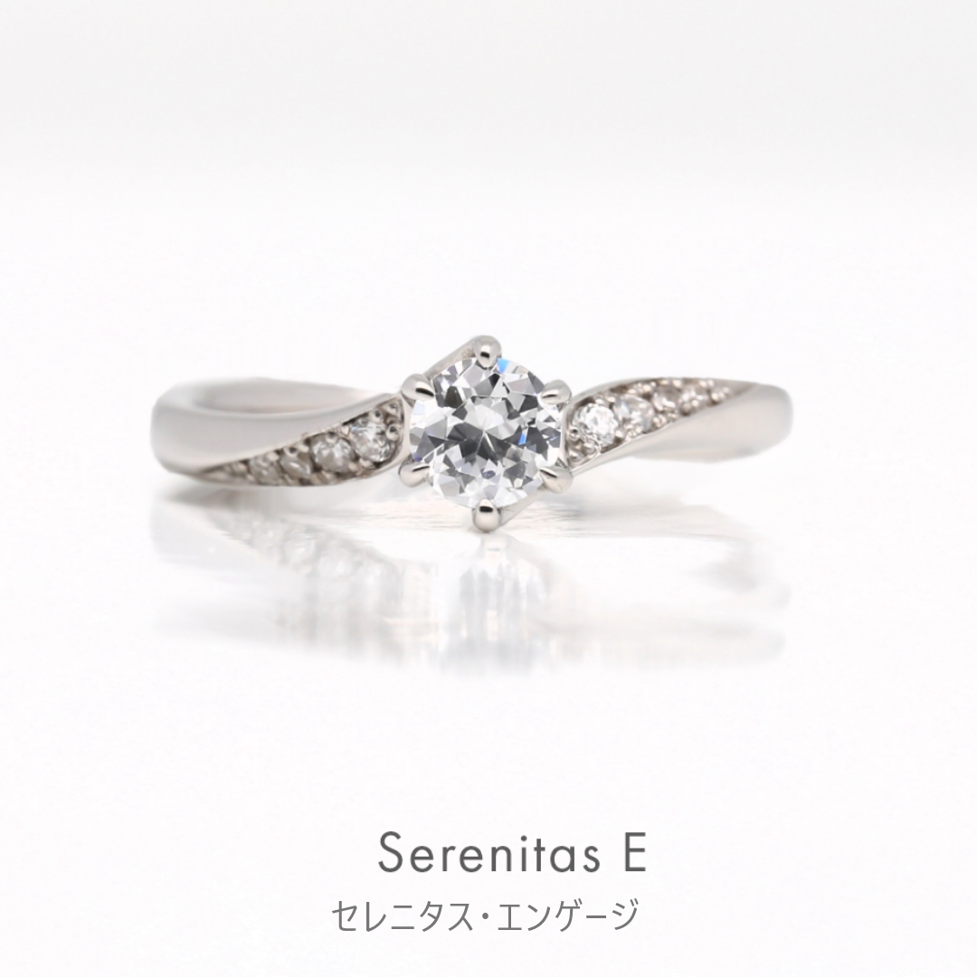 Serenitas