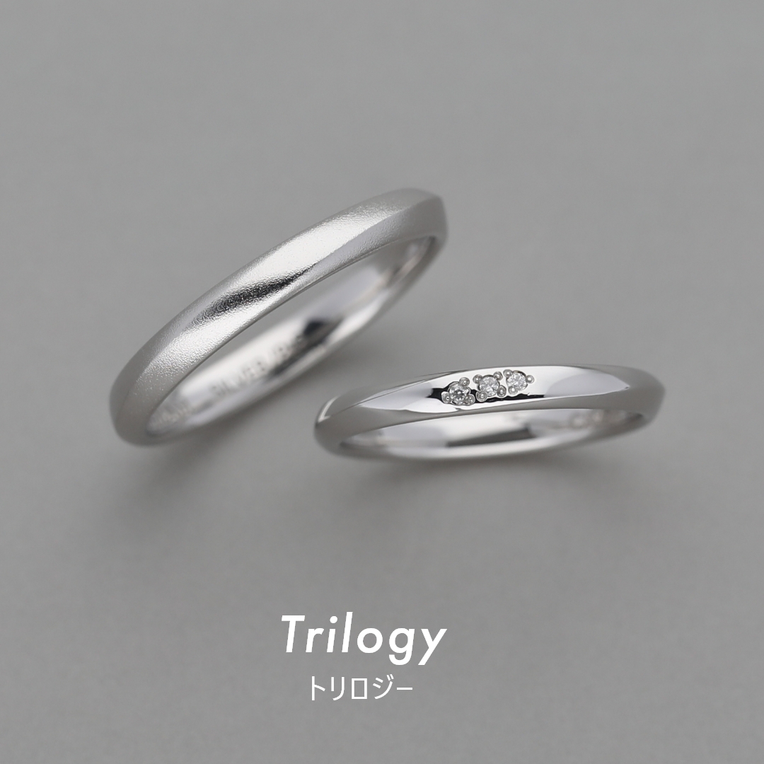 Trilogy