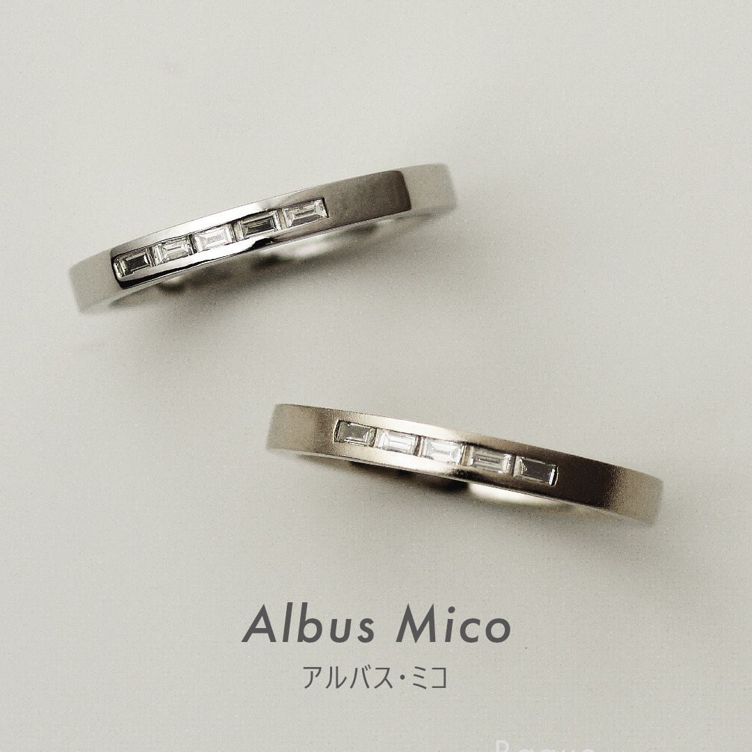 Albus Mico Dia