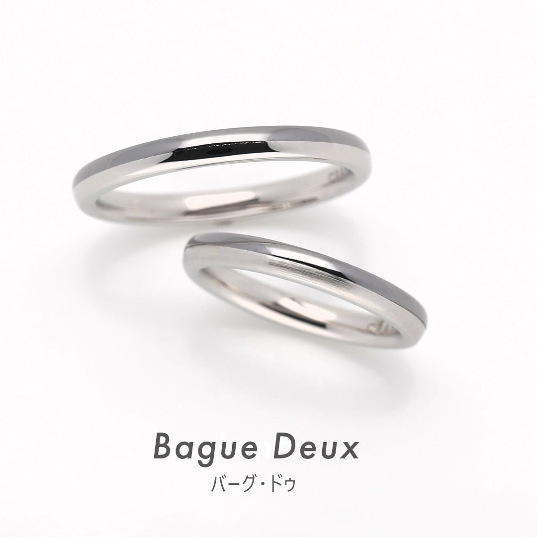 Bague Deux