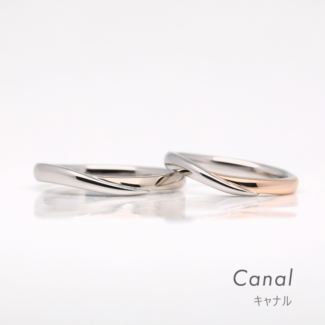 canal