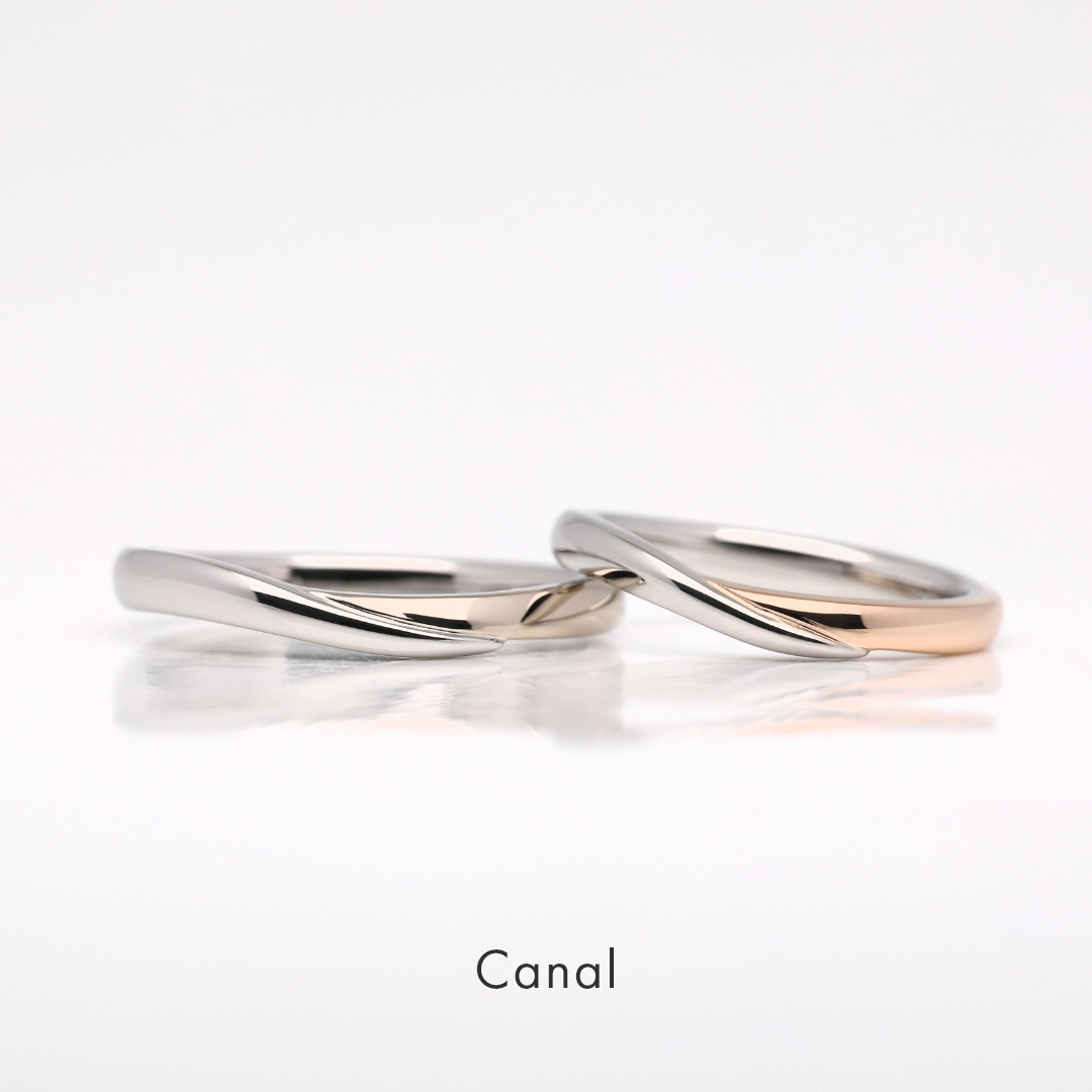 canal