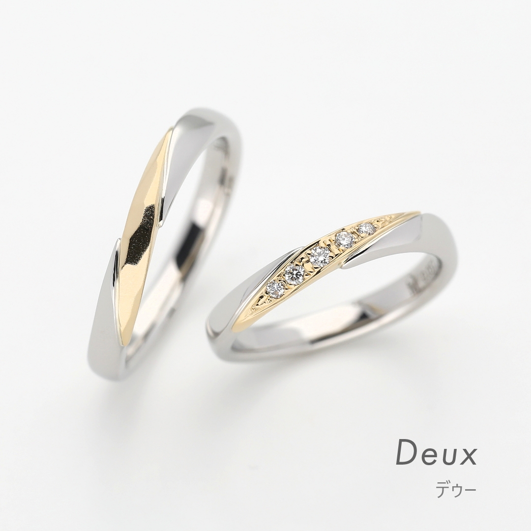 Deux