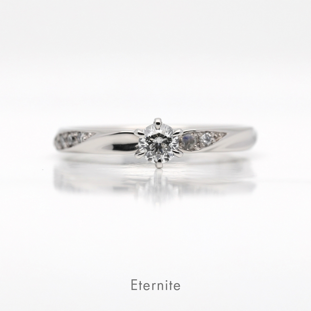 eternite