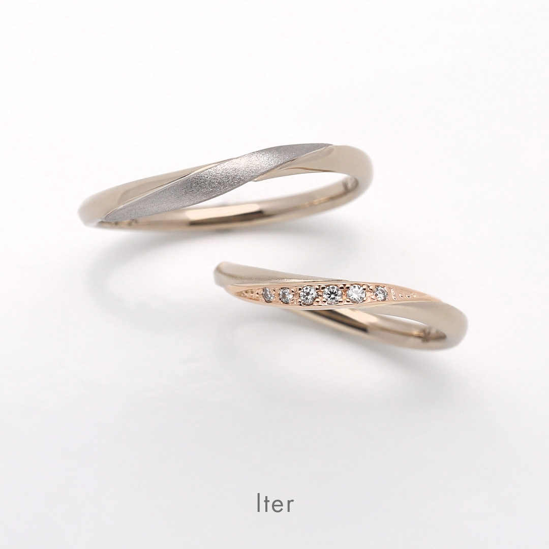 iter