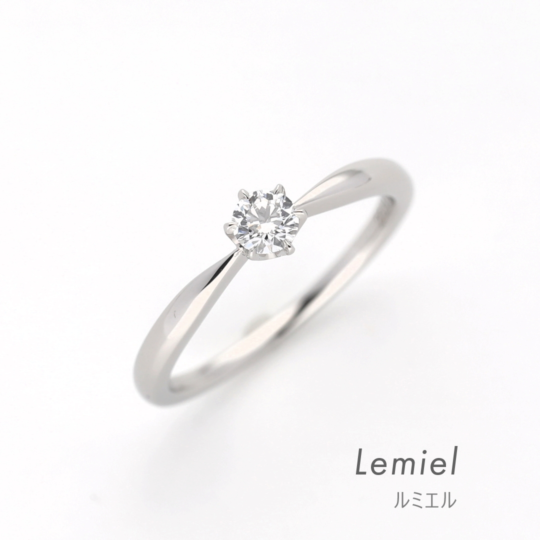 lemiel
