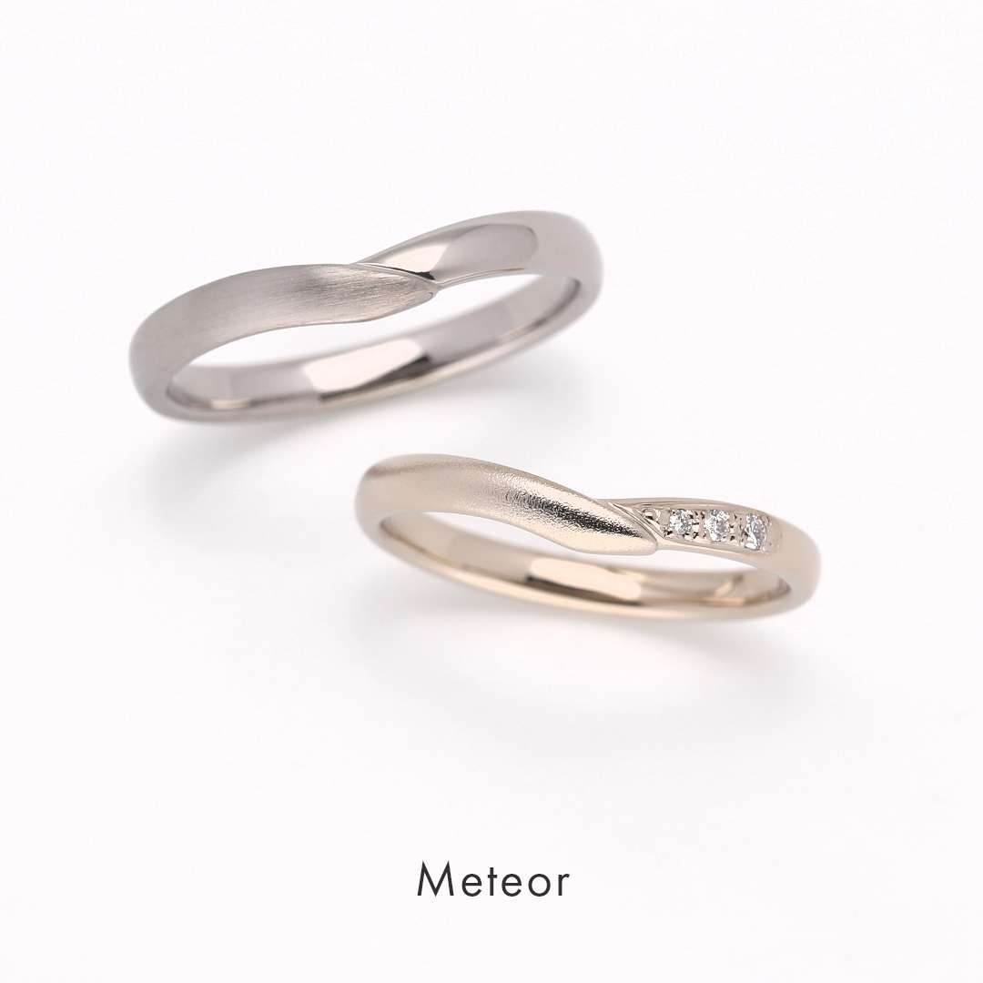 meteor