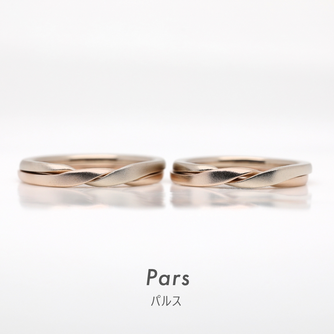Pars