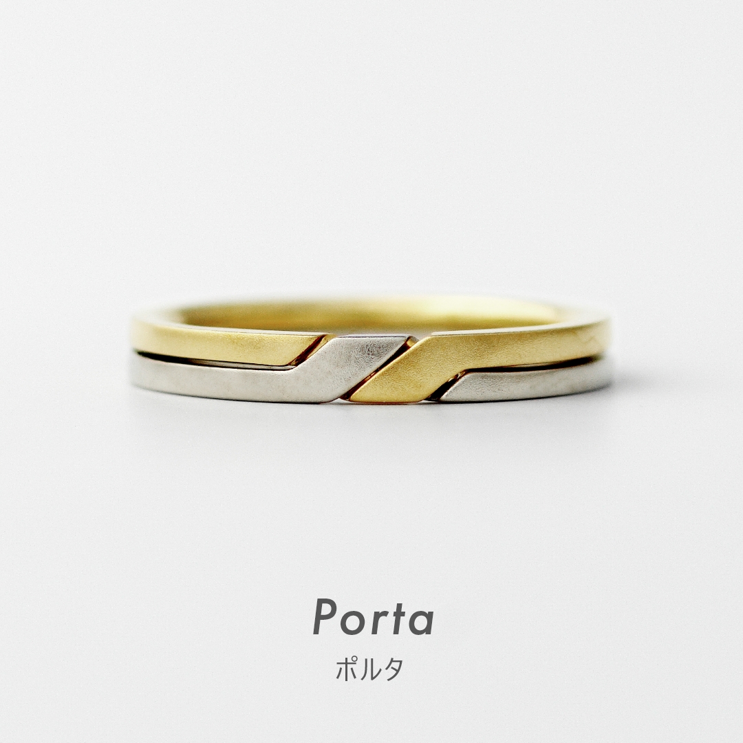 Porta