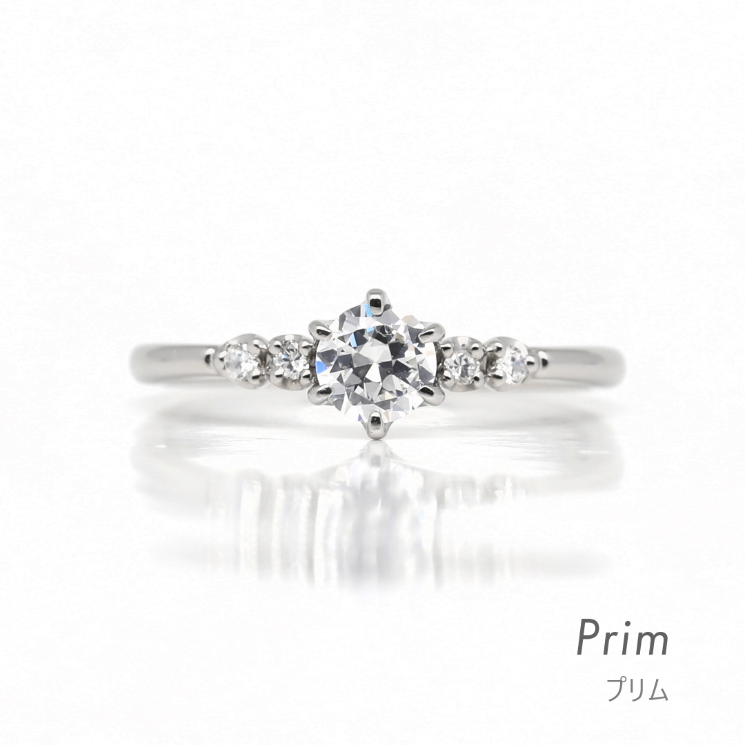 prim