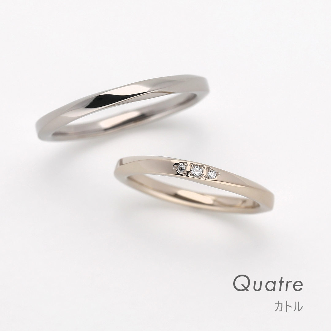 quatre