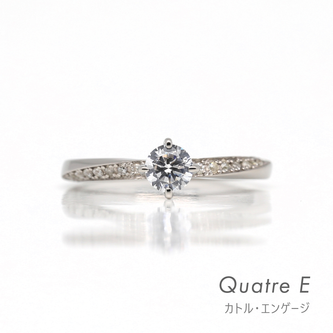 quatreE