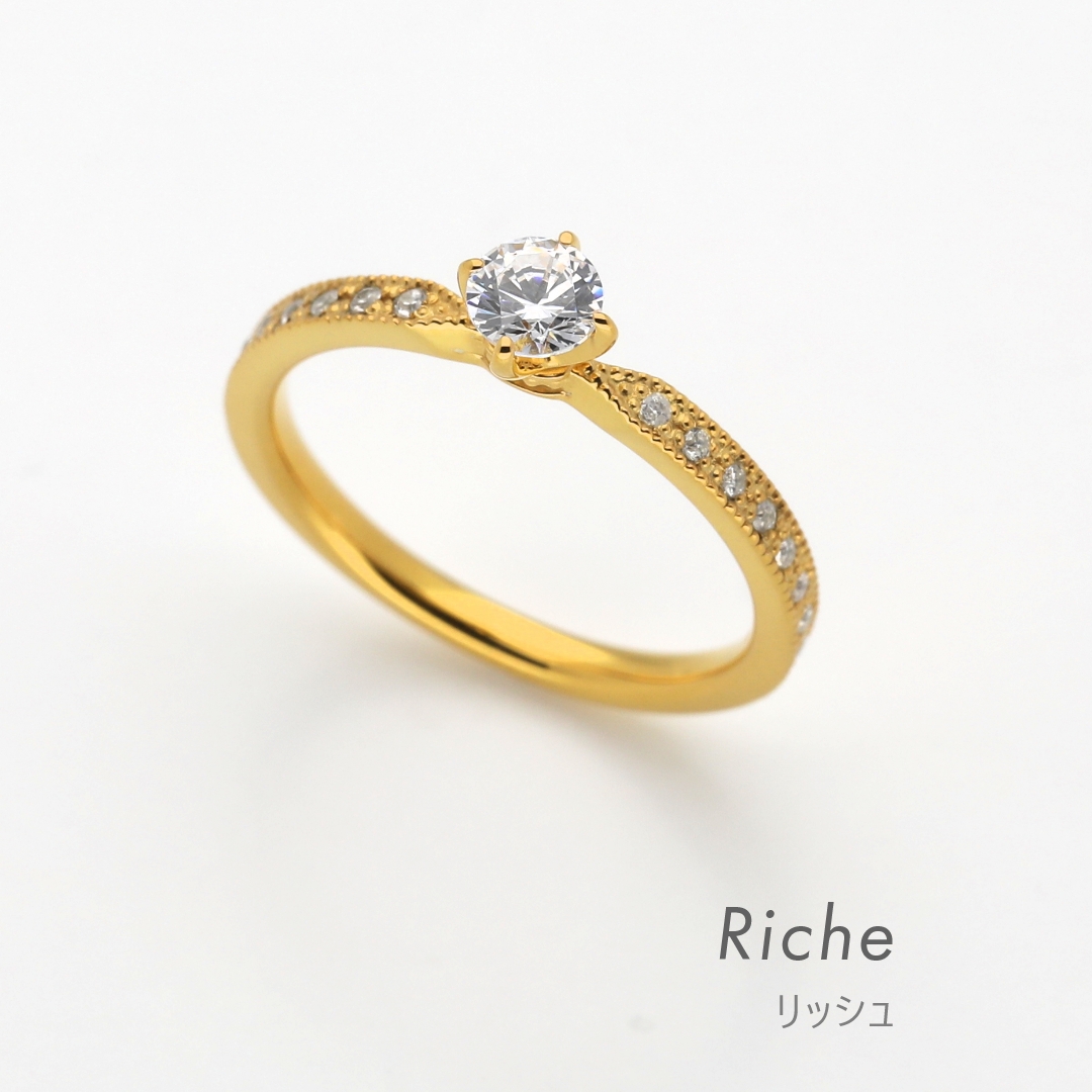 riche
