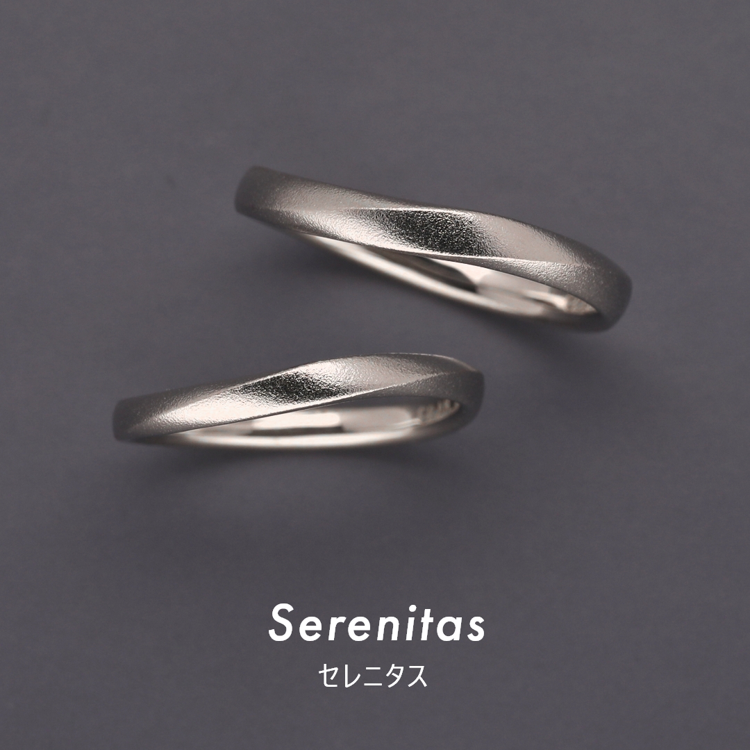 serenitas