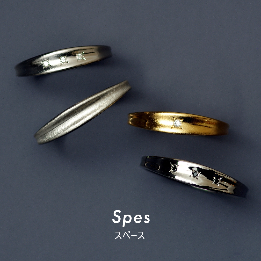 Spes
