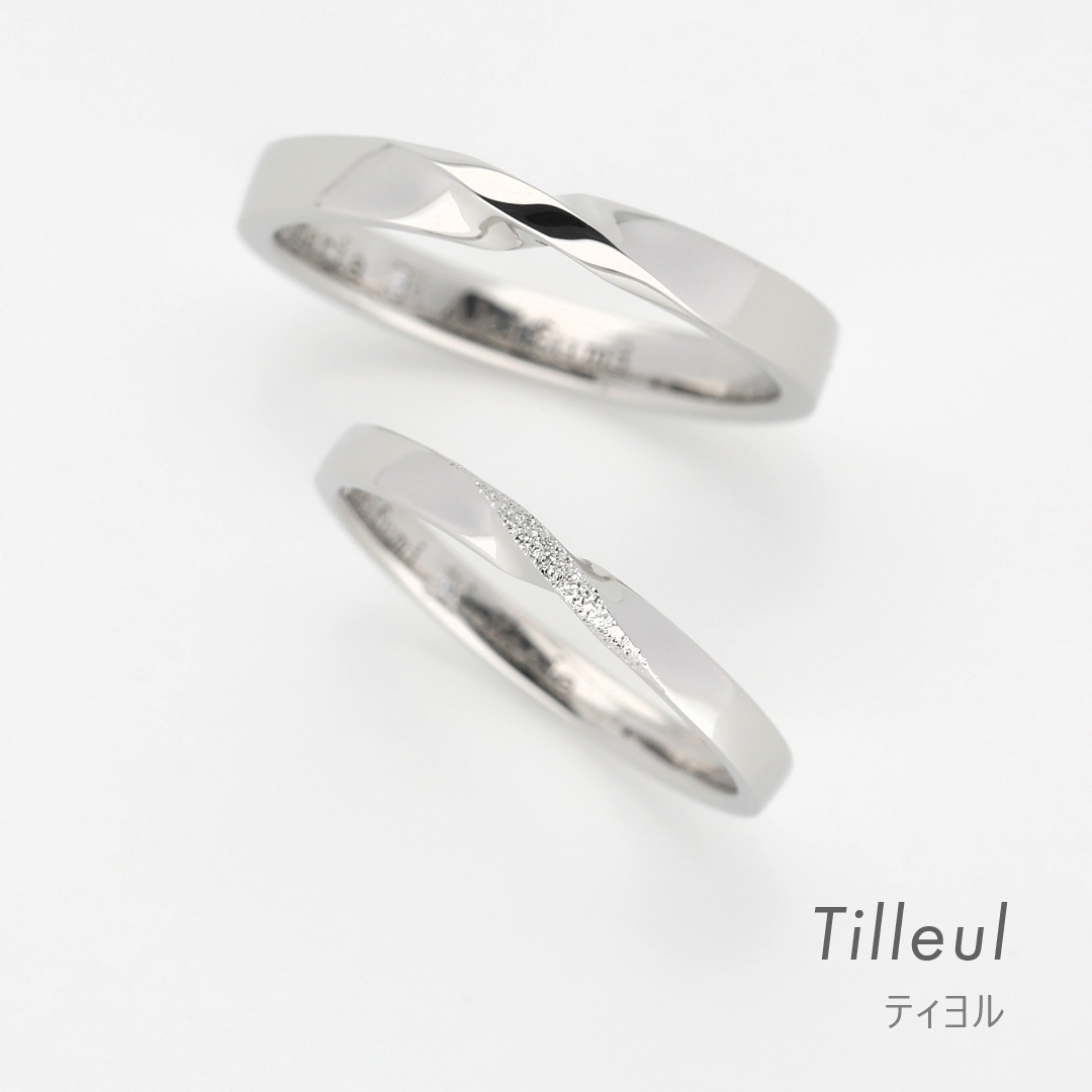 tilleul
