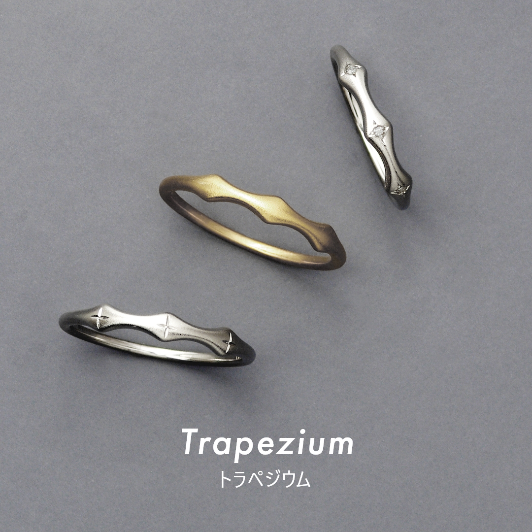 Trapezium