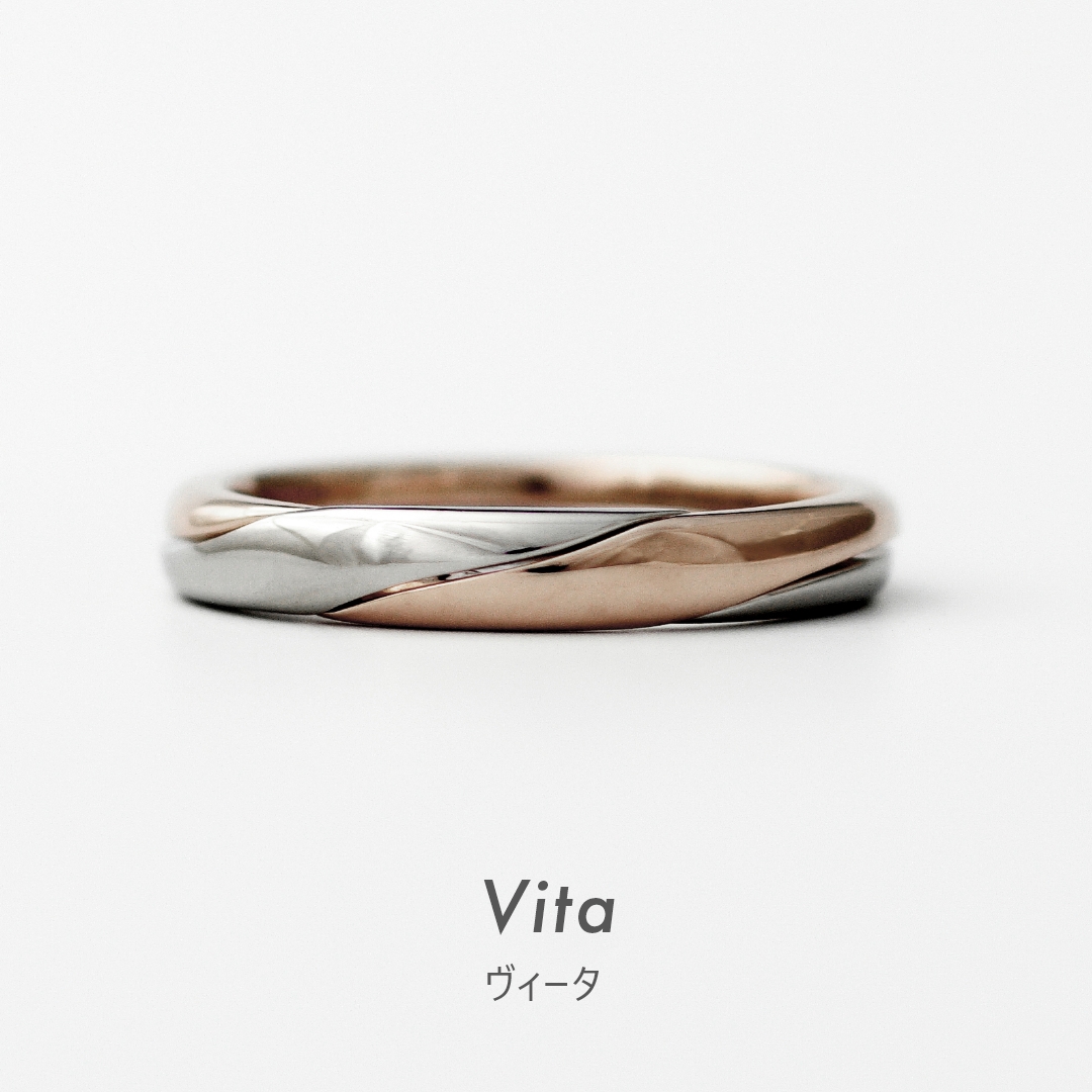 Vita